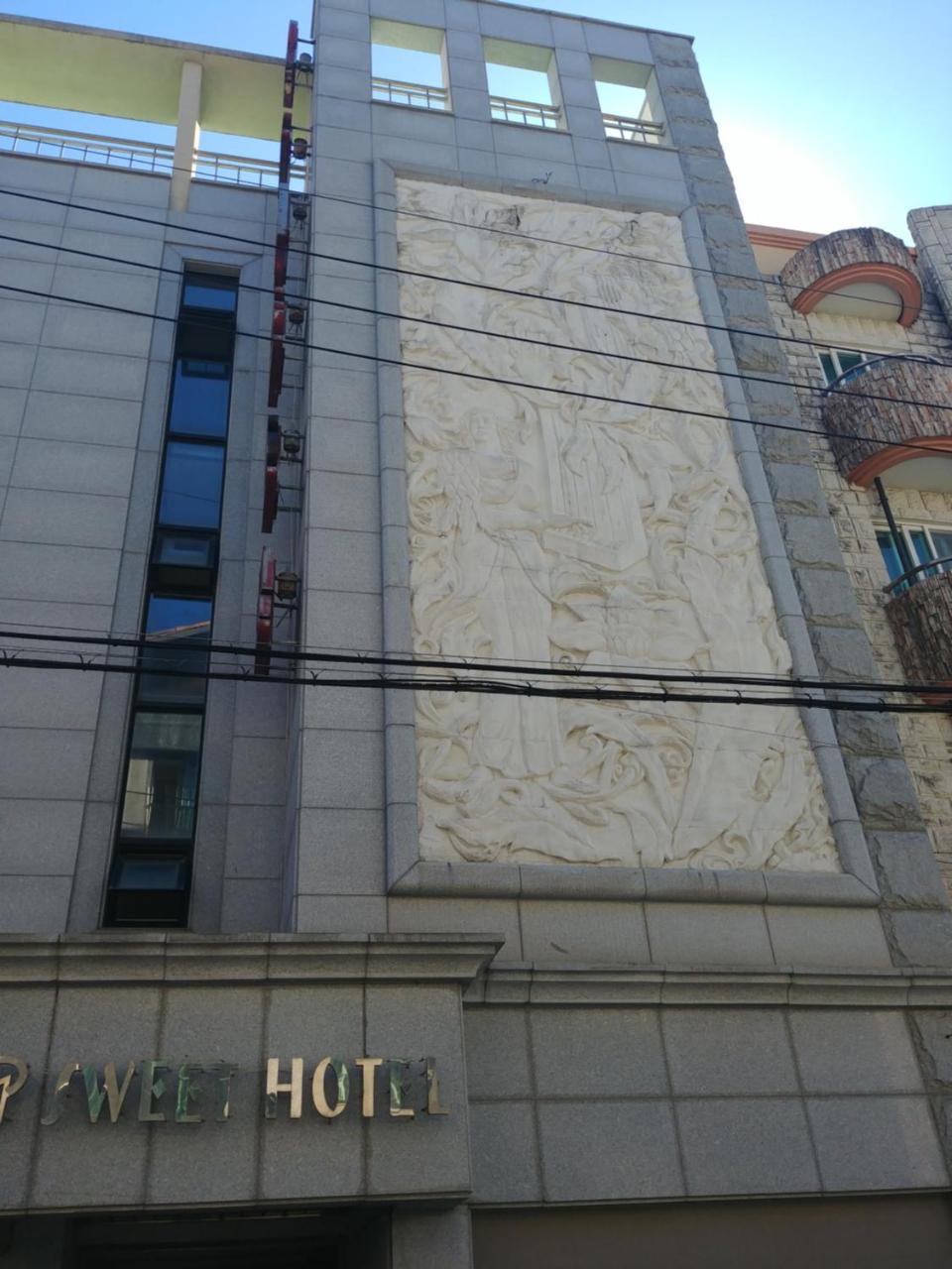 Sweet Hotel Чеджу Екстериор снимка