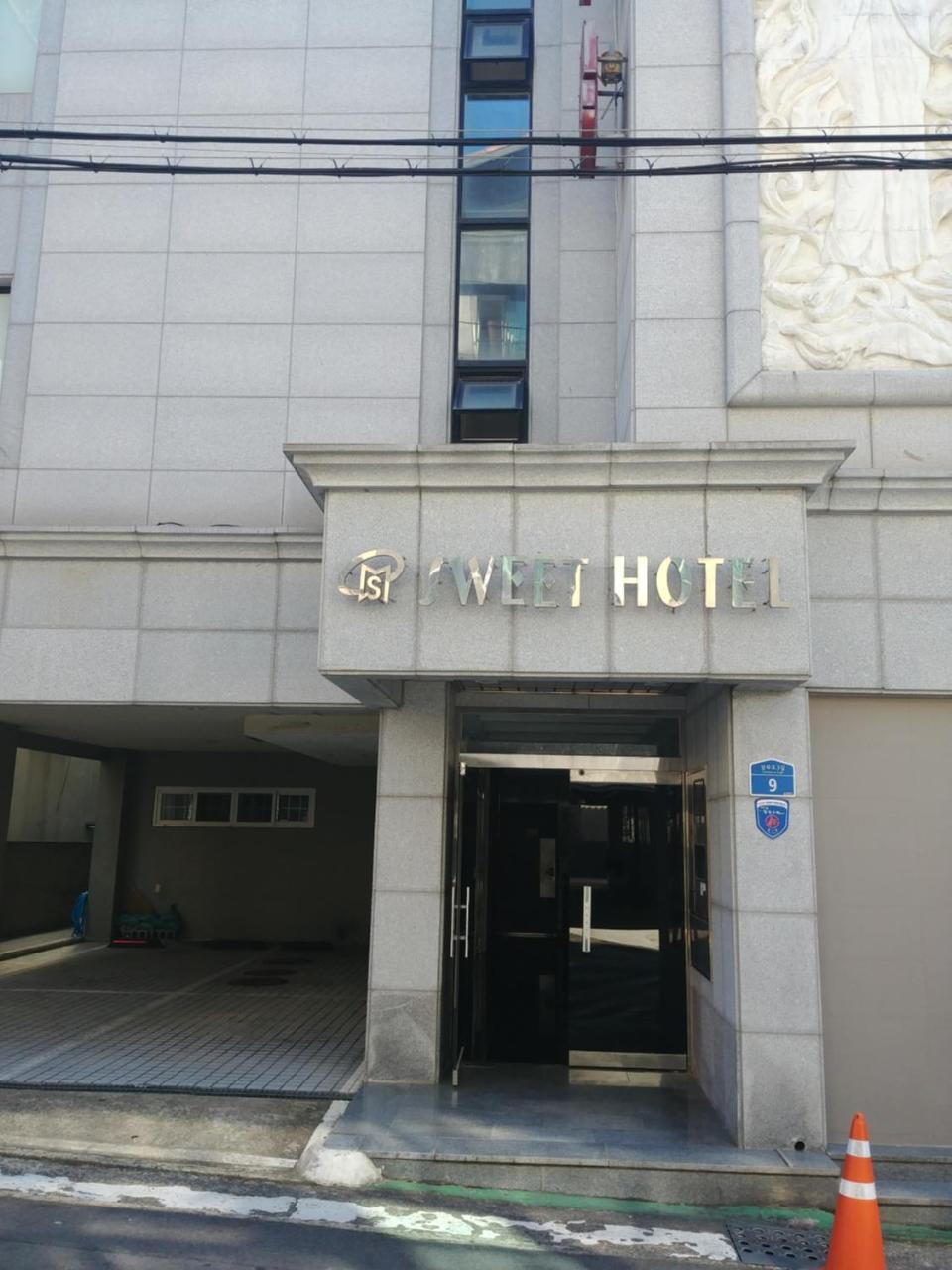 Sweet Hotel Чеджу Екстериор снимка