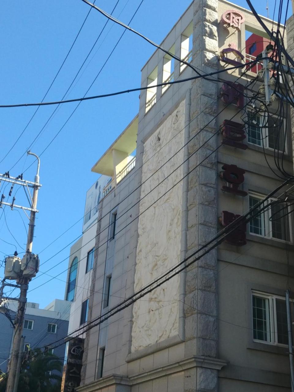 Sweet Hotel Чеджу Екстериор снимка